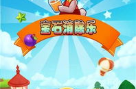 宝石消除绅士,璀璨宝石的奇幻冒险之旅