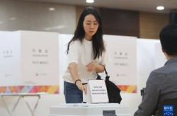 韩国第21届总统选举开始正式投票？韩国第21届总统选举开始投票