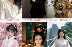时尚缪斯杨晨晨：灰白职业装搭配与迷人红唇惊艳全场！杨晨晨语画界最新