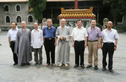 白烨井冈山大学,传承红色基因，培育时代新人