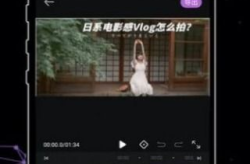 小逗逗影视剪辑,趣味横生的短视频盛宴